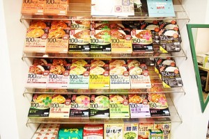 goods_img004
